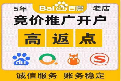 信息流推广策略调整：案例反思与改进